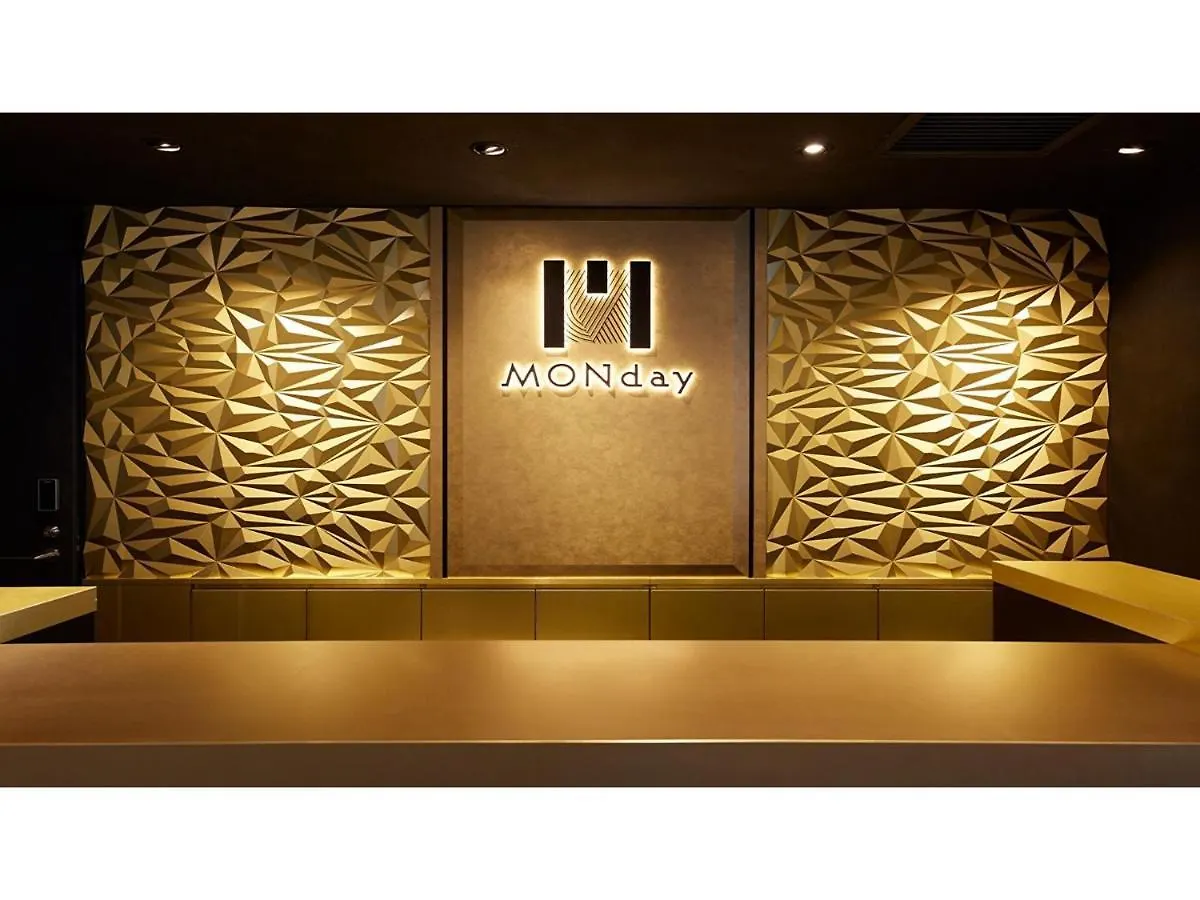 Hotel Monday Kyoto Marutamachi - Vacation Stay 71080V